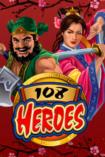 108 Heroes от Microgaming демо версия | VAVADA без регистрации