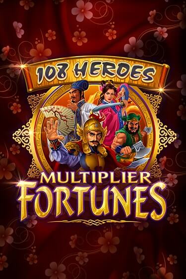 108 Heroes Multiplier Fortunes от Games Global демо версия | VAVADA без регистрации