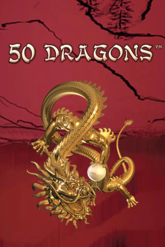 50 Dragons от Клуб Вулкан демо версия | VAVADA без регистрации