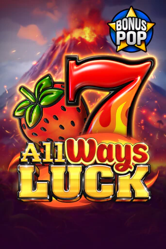 All Ways Luck от Endorphina демо версия | VAVADA без регистрации