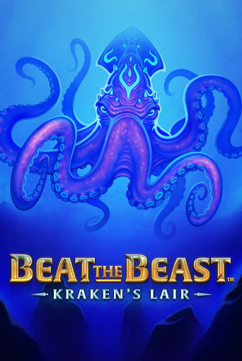 Beat the Beast: Kraken’s Lair от Thunderkick демо версия | VAVADA без регистрации