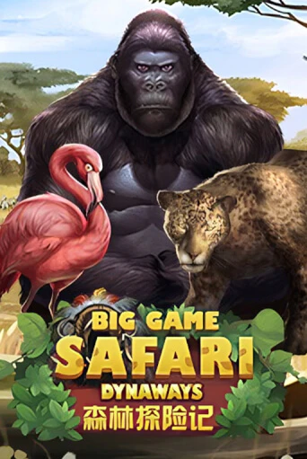 Big Game Safari от EURASIAN Gaming демо версия | VAVADA без регистрации