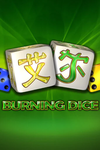 Burning Dice от Amusnet Interactive демо версия | VAVADA без регистрации