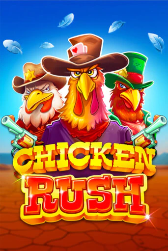 Chicken Rush от BGaming демо версия | VAVADA без регистрации