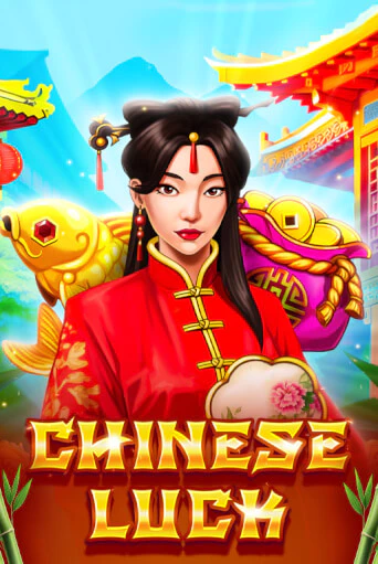 Chinese Luck от 1spin4win демо версия | VAVADA без регистрации