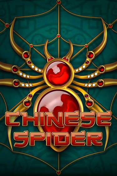 Chinese Spider от Amatic демо версия | VAVADA без регистрации