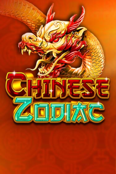 Chinese Zodiac от GameArt демо версия | VAVADA без регистрации