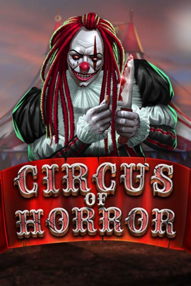 Circus of Horror от GameArt демо версия | VAVADA без регистрации