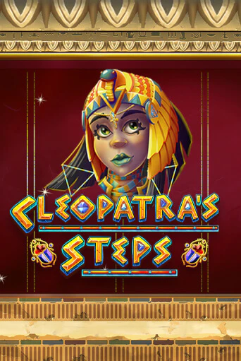 Cleopatra's Steps от Skywind демо версия | VAVADA без регистрации