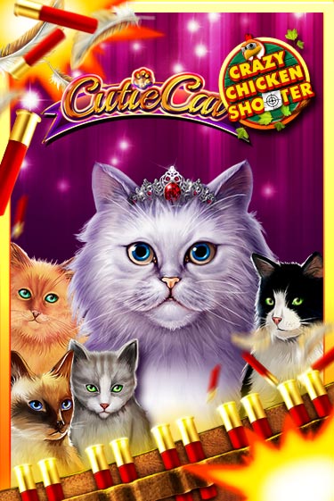 Cutie Cat Crazy Chicken Shooter от Gamomat демо версия | VAVADA без регистрации