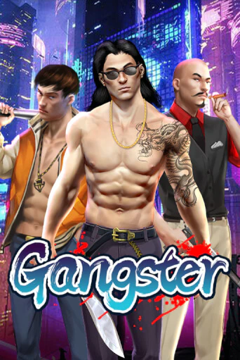 Gangster от KA Gaming демо версия | VAVADA без регистрации