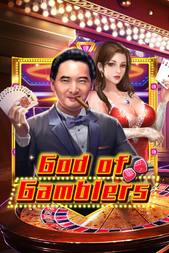 God Of Gamblers от KA Gaming демо версия | VAVADA без регистрации