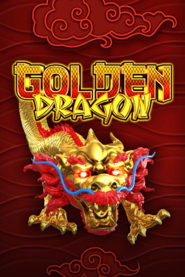 Golden Dragon от GameArt демо версия | VAVADA без регистрации