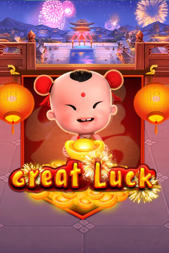 Great Luck от KA Gaming демо версия | VAVADA без регистрации