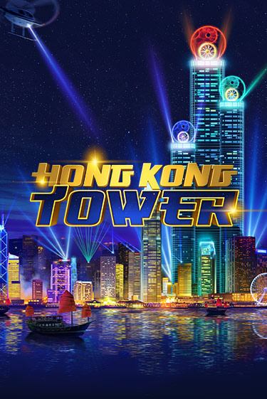 Hong Kong Tower от ELK Studios демо версия | VAVADA без регистрации