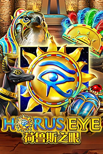 Horus Eye от EURASIAN Gaming демо версия | VAVADA без регистрации