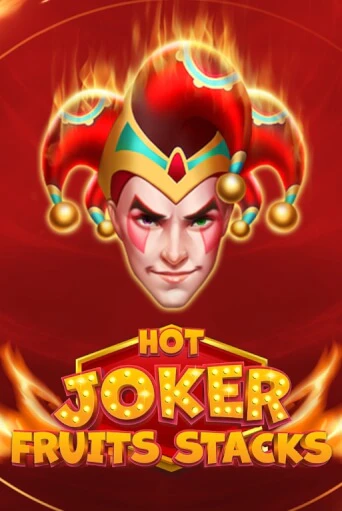 Hot Joker Fruits Stacks от 1X2Gaming демо версия | VAVADA без регистрации