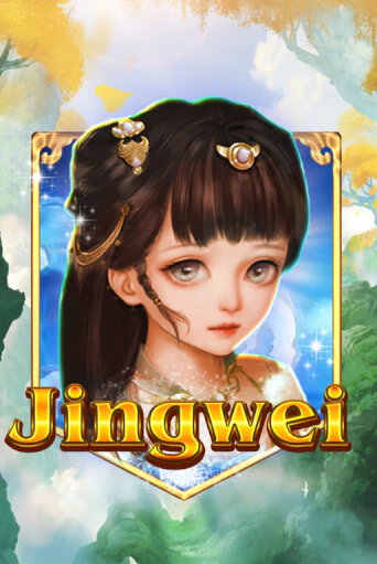 Jingwei от KA Gaming демо версия | VAVADA без регистрации