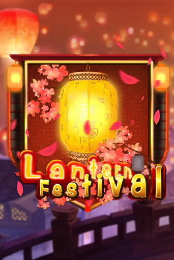 Lantern Festival от KA Gaming демо версия | VAVADA без регистрации