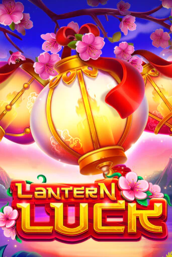 Lantern Luck от Habanero демо версия | VAVADA без регистрации