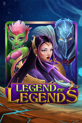 Legend Of Legends от KA Gaming демо версия | VAVADA без регистрации