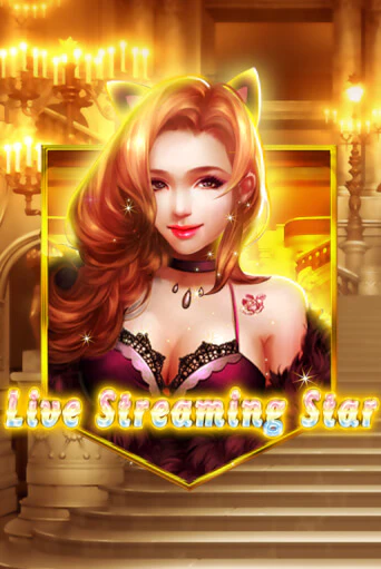 Live Streaming Star от KA Gaming демо версия | VAVADA без регистрации