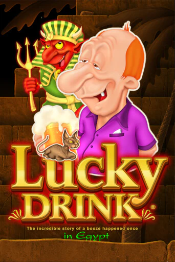 Lucky Drink in Egypt от Belatra демо версия | VAVADA без регистрации