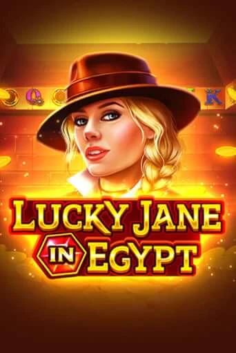 Lucky Jane in Egypt от 1spin4win демо версия | VAVADA без регистрации