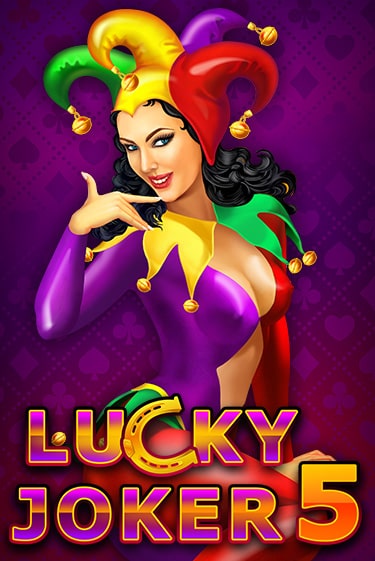 Lucky Joker 5 от Amatic демо версия | VAVADA без регистрации