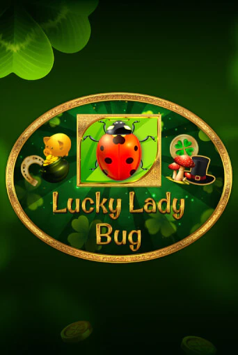 Lucky Lady Bug от 1spin4win демо версия | VAVADA без регистрации