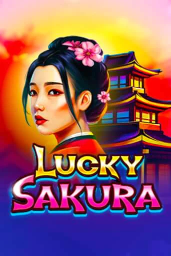 Lucky Sakura от 1spin4win демо версия | VAVADA без регистрации