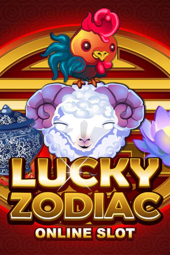 Lucky Zodiac от Microgaming демо версия | VAVADA без регистрации