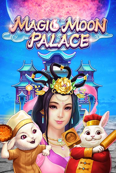 Magic Moon Palace от WorldMatch демо версия | VAVADA без регистрации