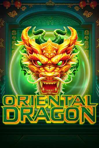 Oriental Dragon от Endorphina демо версия | VAVADA без регистрации