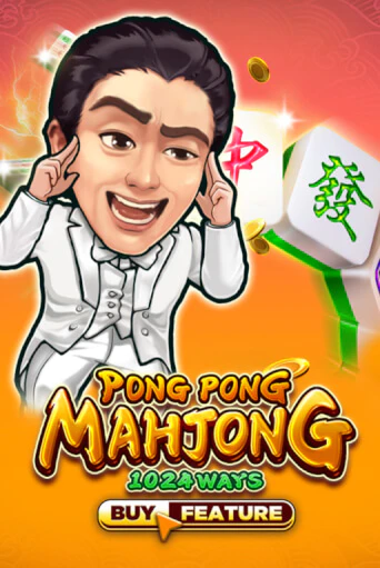 Pong Pong Mahjong от Microgaming демо версия | VAVADA без регистрации