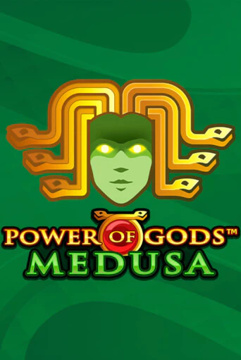 Power of Gods: Medusa Extremely Light от Wazdan демо версия | VAVADA без регистрации