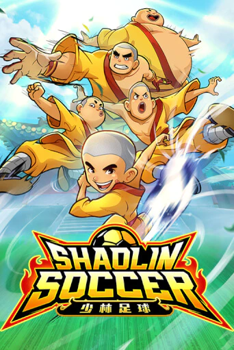 Shaolin Soccer от PG Soft демо версия | VAVADA без регистрации