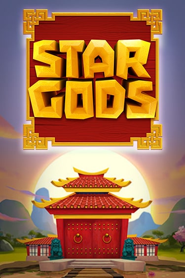 Star Gods от Games Global демо версия | VAVADA без регистрации