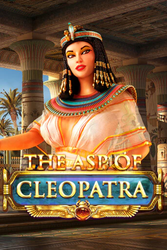 The Asp of Cleopatra от Red Rake Gaming демо версия | VAVADA без регистрации