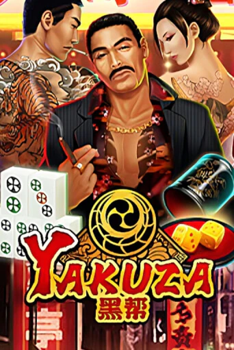 Yakuza от EURASIAN Gaming демо версия | VAVADA без регистрации