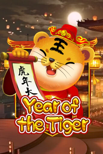 Year Of The Tiger от KA Gaming демо версия | VAVADA без регистрации