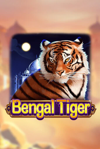 Bengal Tiger от Dragoon Soft демо версия | VAVADA без регистрации