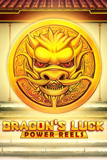 Dragon's Luck Power Reels от Red Tiger демо версия | VAVADA без регистрации