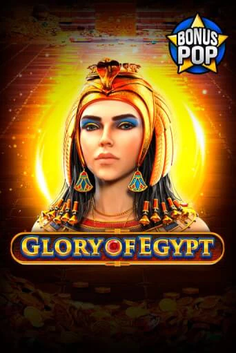 Glory of Egypt от Endorphina демо версия | VAVADA без регистрации