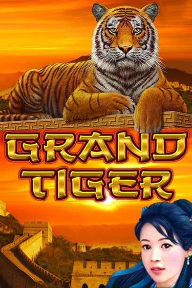 Grand Tiger от Amatic демо версия | VAVADA без регистрации