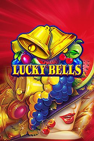 Lucky Bells от Amatic демо версия | VAVADA без регистрации