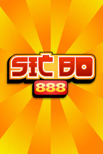 Sic Bo 888 от 1X2Gaming демо версия | VAVADA без регистрации